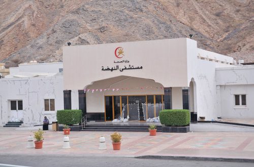 Al-Nahda