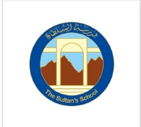The Sultan's School logo