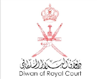 Diwan of Royal Court logo