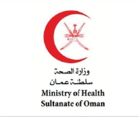 Ministry of Health Sultanate of Oman logo